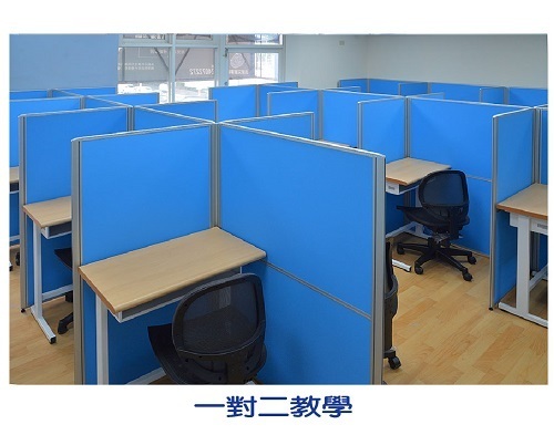 1對2教學  |補課桌|1對2教學