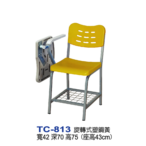 TC-813  |美語系列-兒童