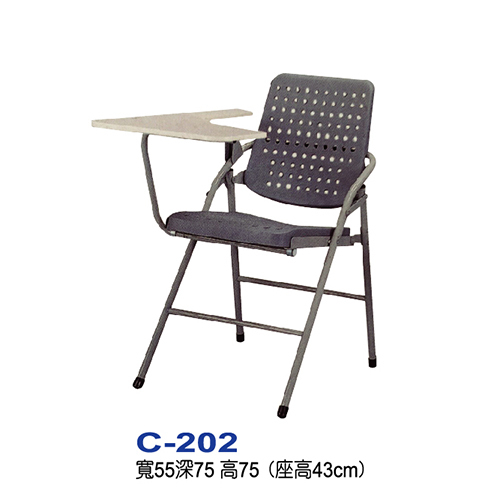 C-202  |美語系列-成人