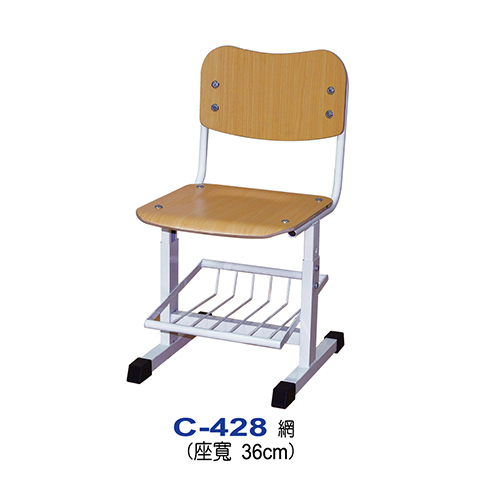 C-428  |調整椅系列