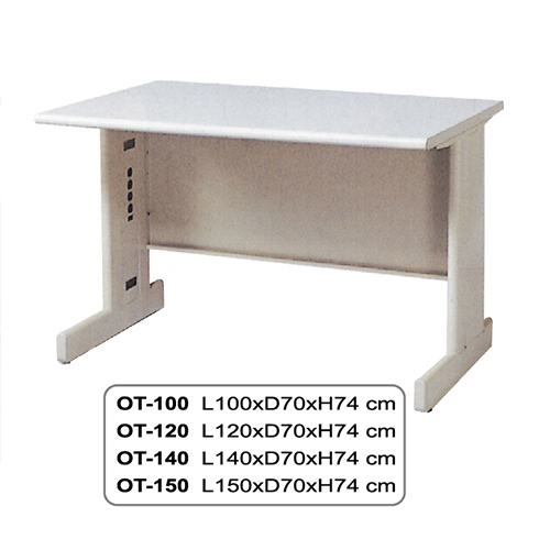OT-100-150  |辦公桌椅系列