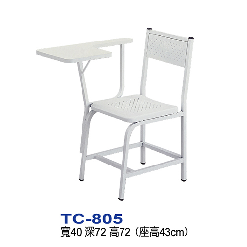 TC-805  |美語系列-兒童