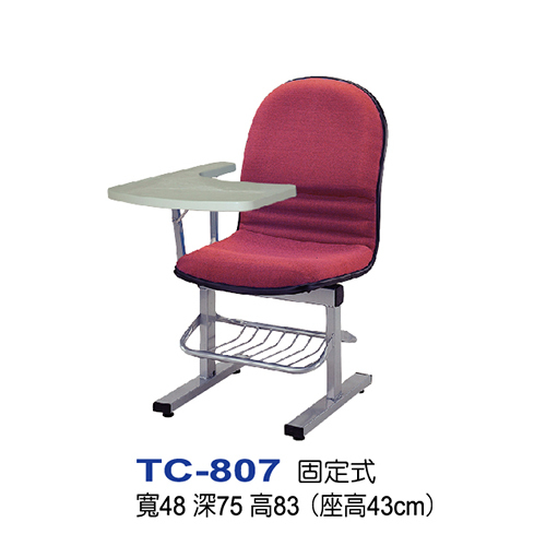 TC-807  |美語系列-成人