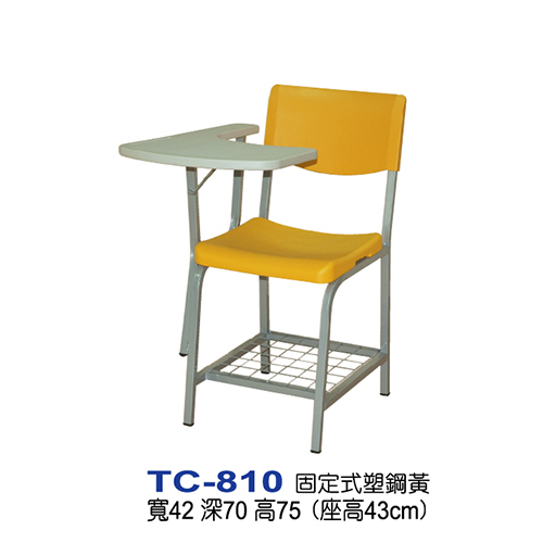 TC-810  |美語系列-兒童