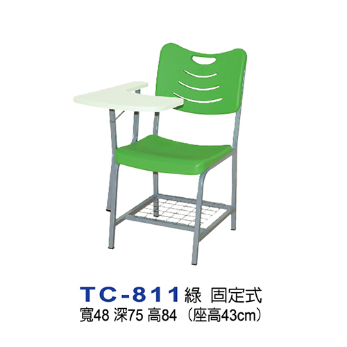 TC-811  |美語系列-成人