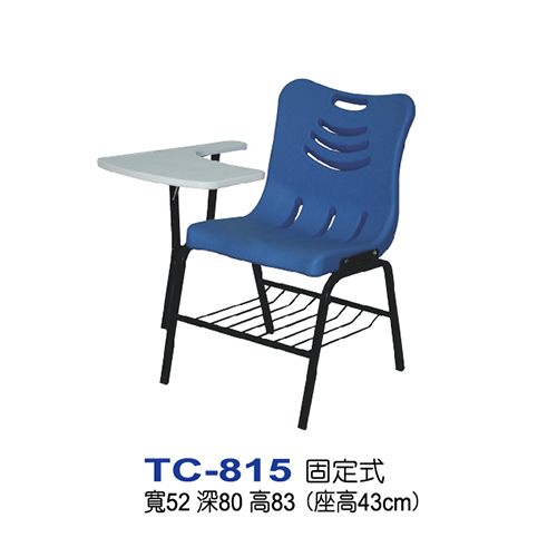 TC-815  |美語系列-成人