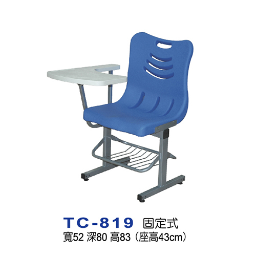 TC-819  |美語系列-成人