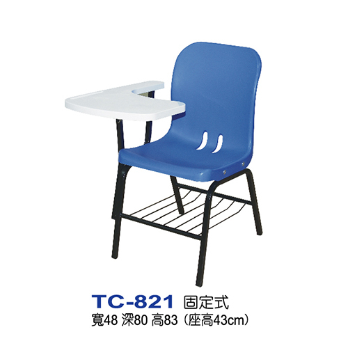 TC-821  |美語系列-成人