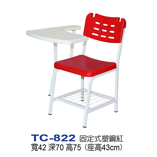 TC-822  |美語系列-兒童